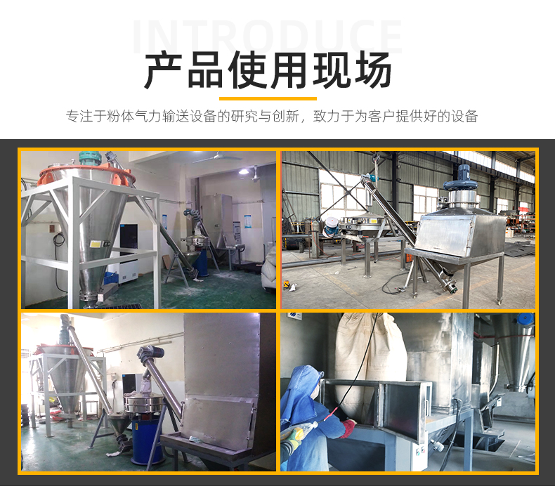 詳情008發貨&使用現場.jpg