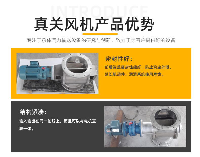 詳情006產品優勢.jpg